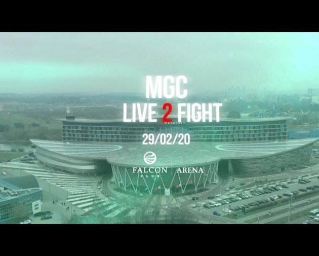 Турнир MGC: Live 2 Fight